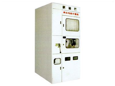 PJ1-10A、B、C、D高壓電能計量柜